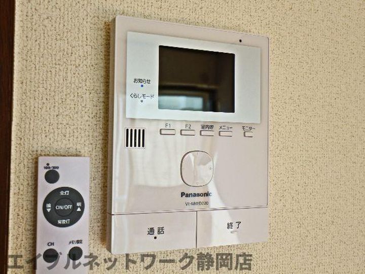 静岡県静岡市駿河区下川原3丁目(アパート)の賃貸物件のその他画像