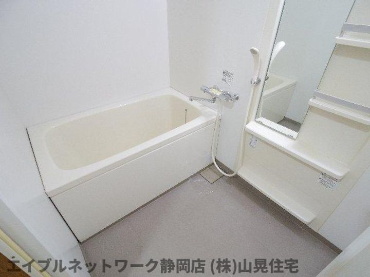 静岡県静岡市駿河区丸子新田(マンション)の賃貸物件の風呂