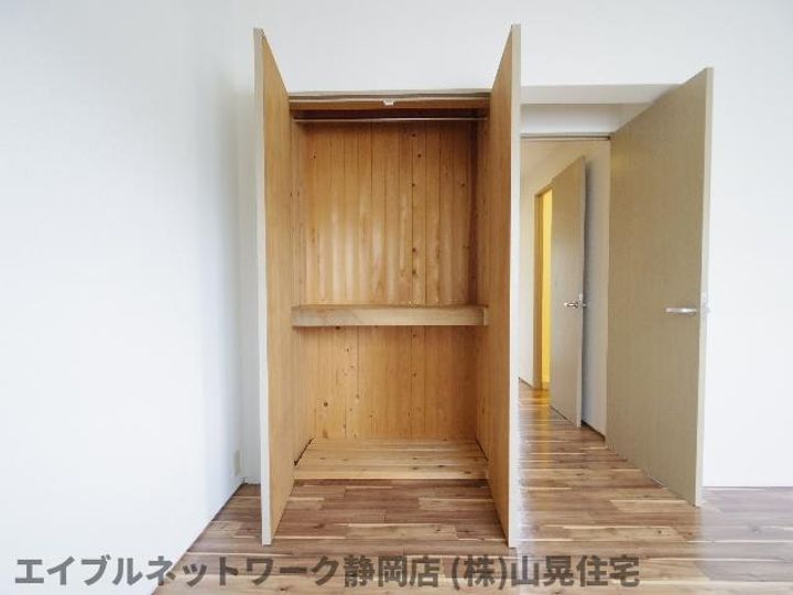 静岡県静岡市駿河区丸子新田(マンション)の賃貸物件のその他画像
