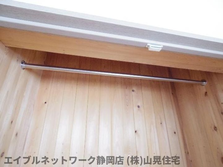 静岡県静岡市駿河区丸子新田(マンション)の賃貸物件のその他画像