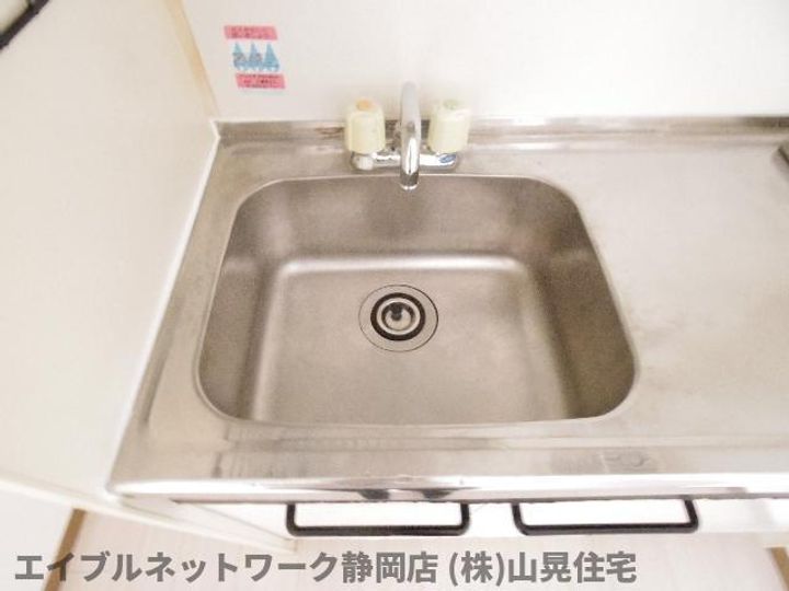 静岡県静岡市駿河区みずほ2丁目(アパート)の賃貸物件のキッチン