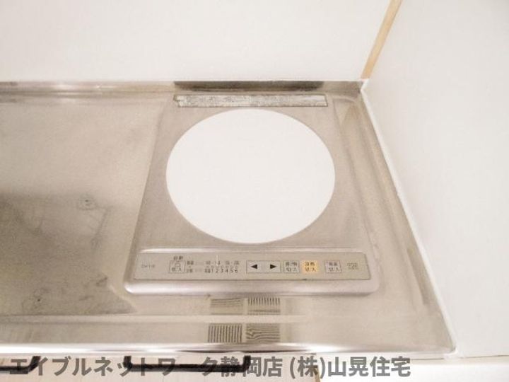 静岡県静岡市駿河区みずほ2丁目(アパート)の賃貸物件のキッチン