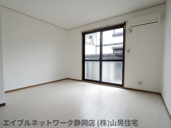 静岡県静岡市駿河区みずほ2丁目(アパート)の賃貸物件の居間