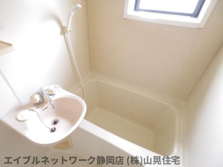 静岡県静岡市駿河区みずほ2丁目(アパート)の賃貸物件の風呂