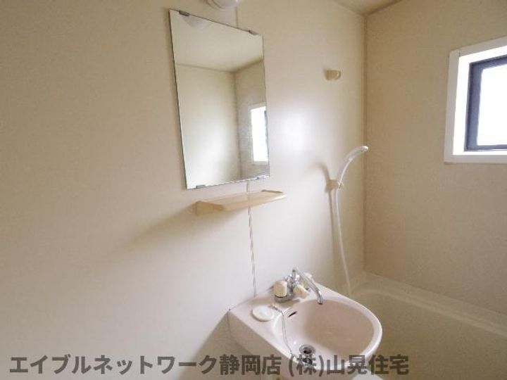 静岡県静岡市駿河区みずほ2丁目(アパート)の賃貸物件のその他画像