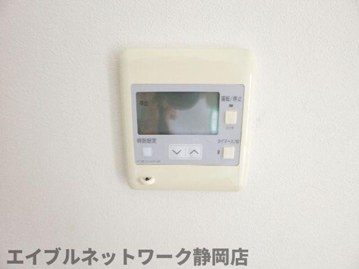 静岡県静岡市駿河区みずほ2丁目(マンション)の賃貸物件のその他画像
