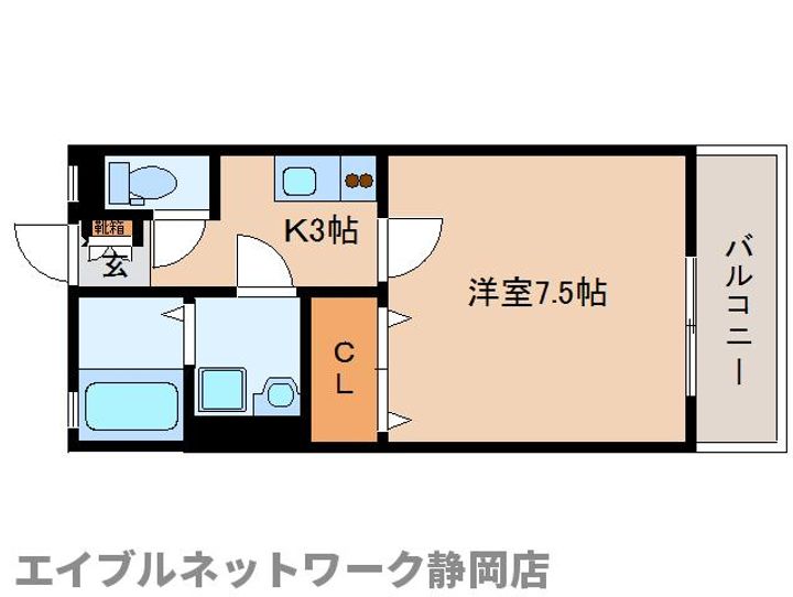 静岡県静岡市駿河区用宗5丁目(アパート)の賃貸物件の間取り