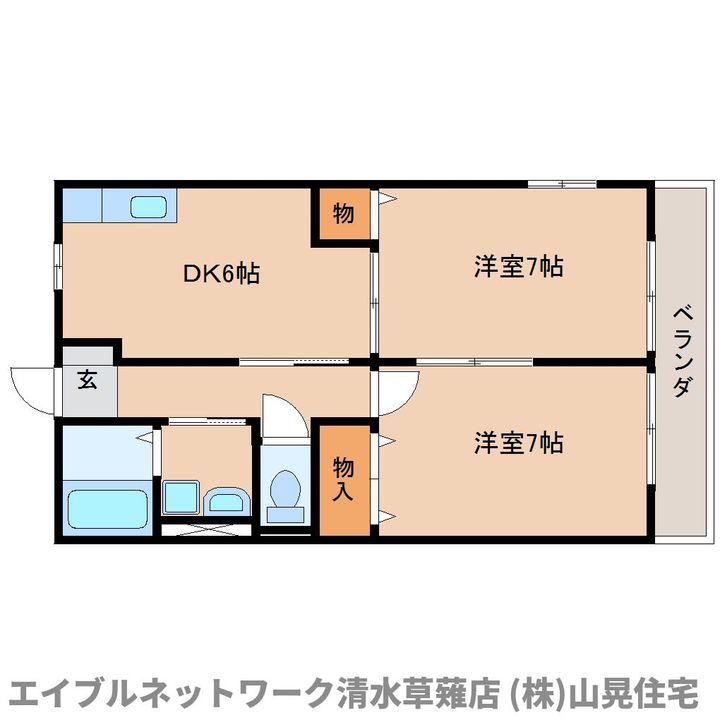 静岡県静岡市葵区瀬名2丁目(アパート)の賃貸物件201の間取り
