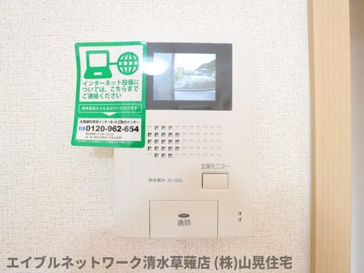 静岡県静岡市葵区瀬名3丁目(アパート)の賃貸物件105のその他画像
