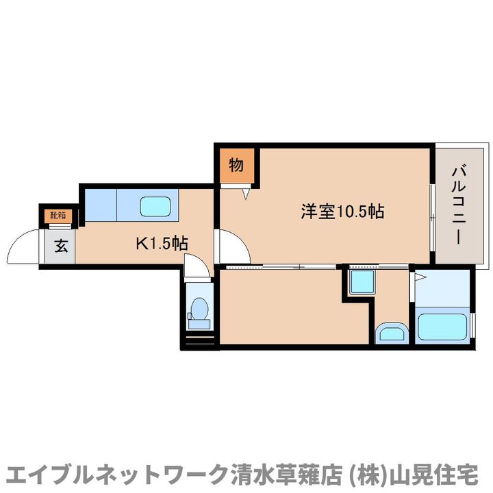 静岡県静岡市葵区瀬名3丁目(アパート)の賃貸物件105の間取り