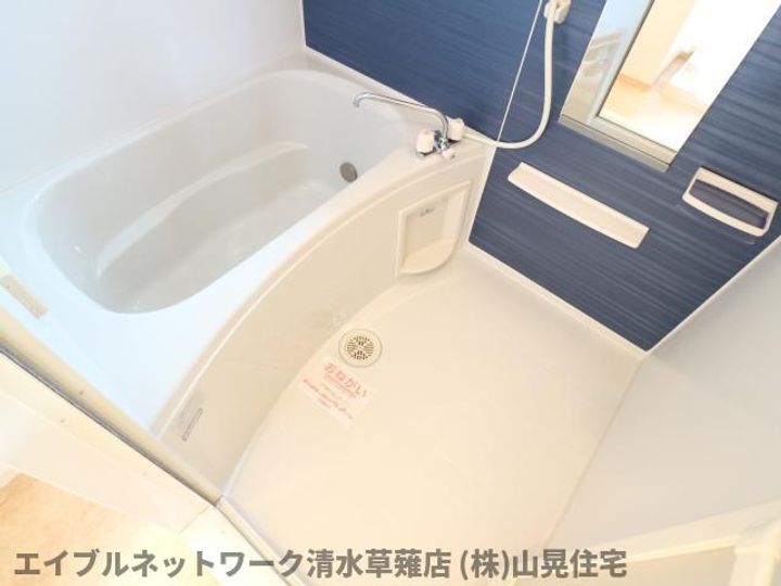 静岡県静岡市葵区瀬名3丁目(アパート)の賃貸物件105の風呂