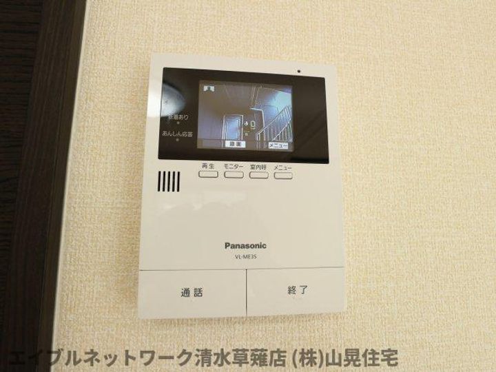 静岡県静岡市葵区瀬名6丁目(アパート)の賃貸物件101のその他画像