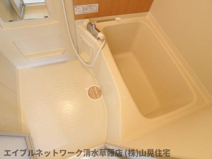 静岡県静岡市葵区南瀬名町(アパート)の賃貸物件の風呂