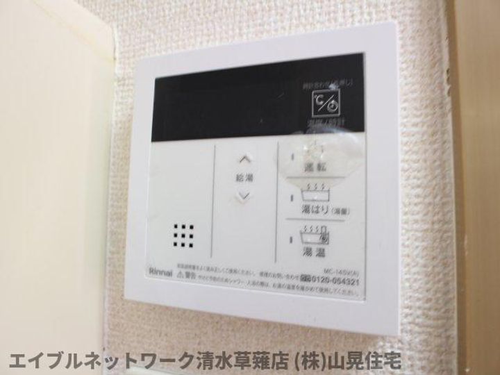 静岡県静岡市駿河区国吉田3丁目(アパート)の賃貸物件202のその他画像