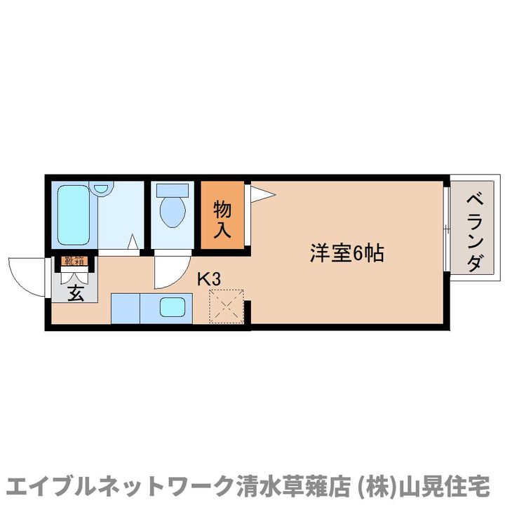 静岡県静岡市駿河区国吉田3丁目(アパート)の賃貸物件202の間取り