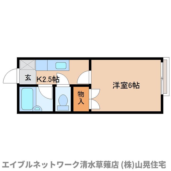 静岡県静岡市駿河区国吉田4丁目(アパート)の賃貸物件103の間取り