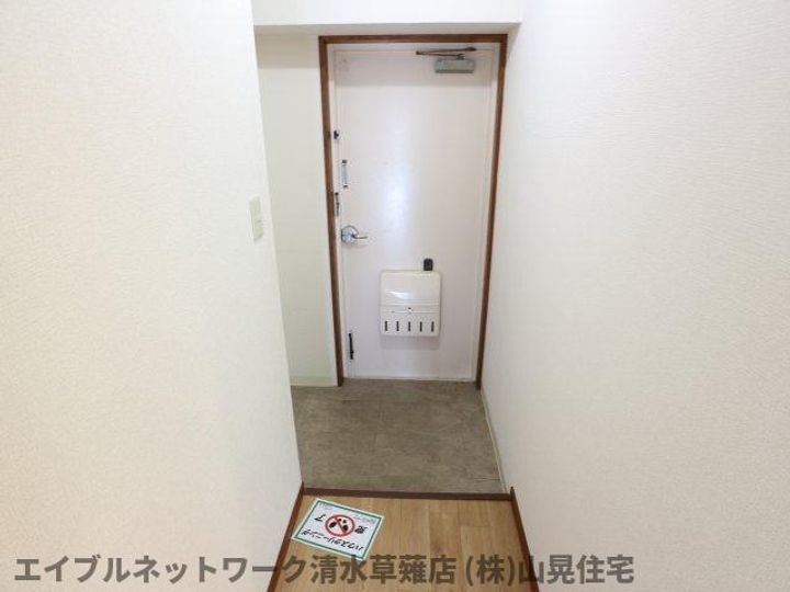 静岡県静岡市駿河区国吉田4丁目(マンション)の賃貸物件203の玄関