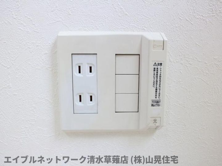 静岡県静岡市駿河区栗原(一戸建)の賃貸物件Nのその他画像