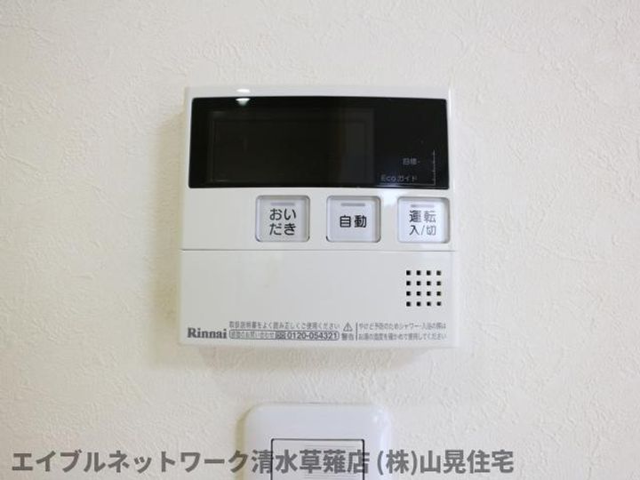 静岡県静岡市駿河区栗原(一戸建)の賃貸物件Nのその他画像