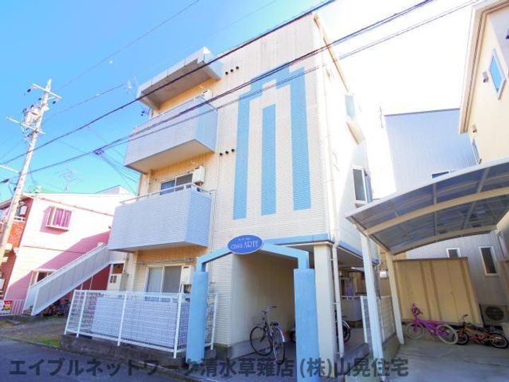静岡県静岡市駿河区中吉田(マンション)の賃貸物件301の外観
