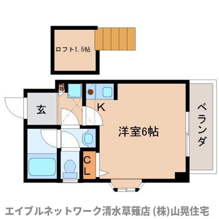 静岡県静岡市駿河区中吉田(マンション)の賃貸物件301の間取り