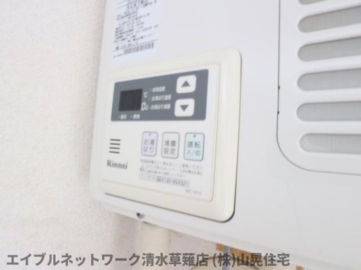 静岡県静岡市駿河区谷田(マンション)の賃貸物件206のその他画像