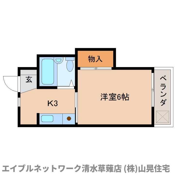 静岡県静岡市駿河区谷田(マンション)の賃貸物件206の間取り