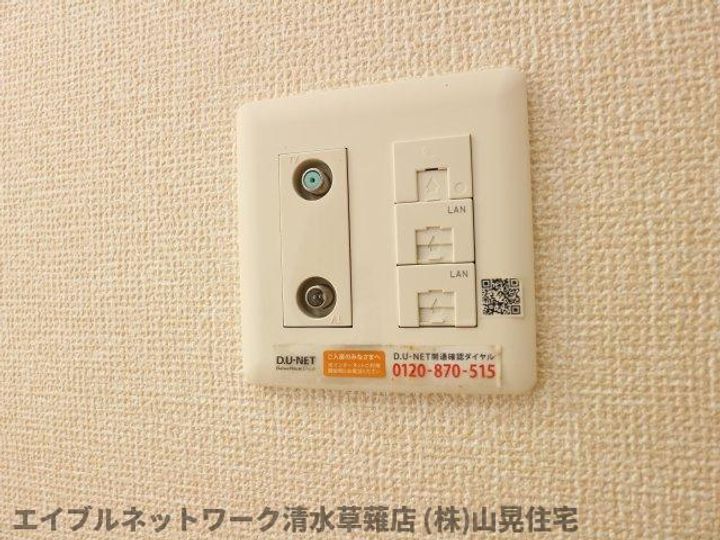 静岡県静岡市清水区草薙(アパート)の賃貸物件のその他画像