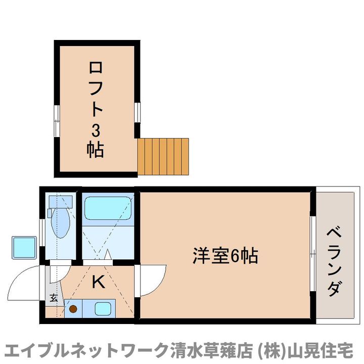 静岡県静岡市清水区草薙杉道1丁目(アパート)の賃貸物件205の間取り