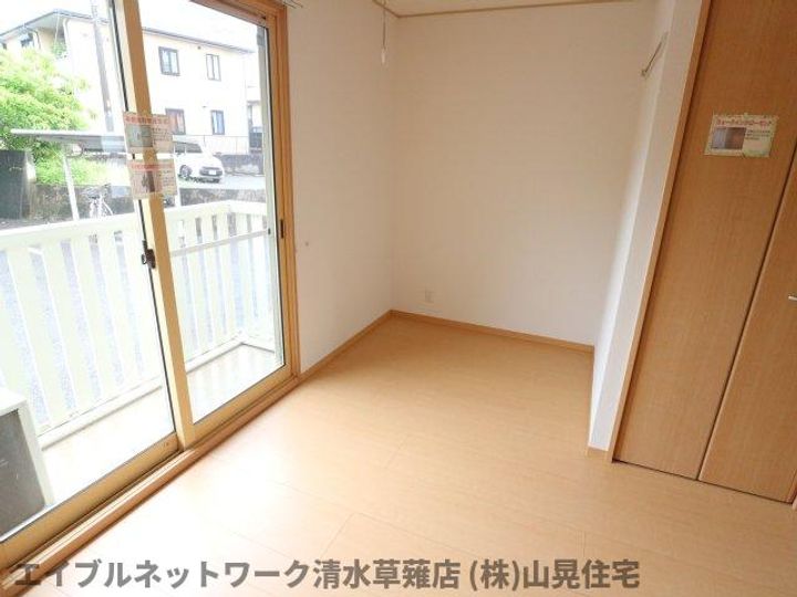 静岡県静岡市清水区草薙杉道2丁目(アパート)の賃貸物件102の居間