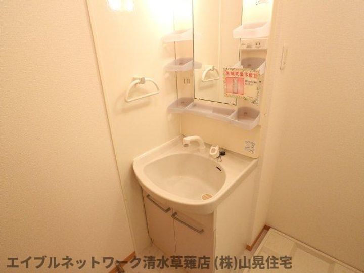 静岡県静岡市清水区草薙杉道2丁目(アパート)の賃貸物件102のその他画像