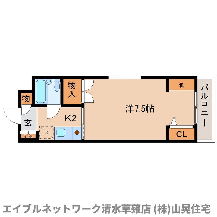 静岡県静岡市清水区草薙杉道3丁目(マンション)の賃貸物件103の間取り