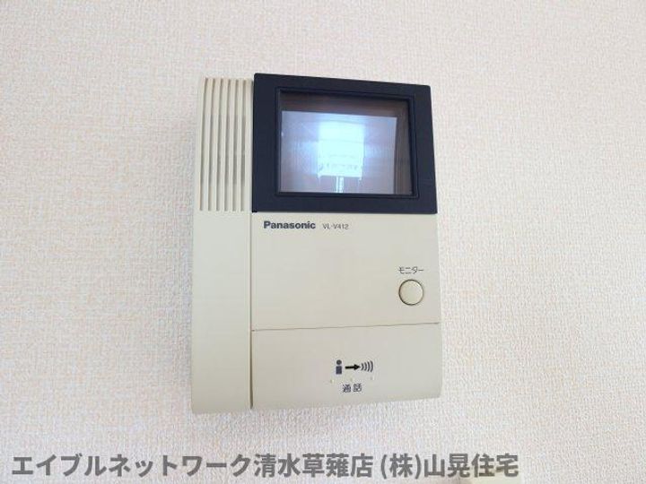 静岡県静岡市清水区長崎(アパート)の賃貸物件202のその他画像