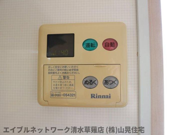静岡県静岡市清水区長崎(アパート)の賃貸物件202のその他画像