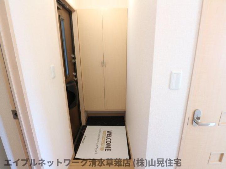 静岡県静岡市清水区長崎(アパート)の賃貸物件202の玄関