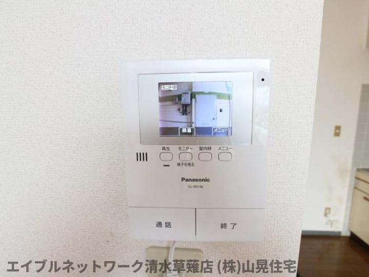 静岡県静岡市清水区七ツ新屋1丁目(アパート)の賃貸物件201のその他画像