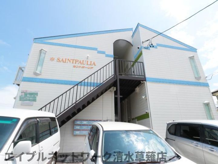 静岡県静岡市清水区七ツ新屋1丁目(アパート)の賃貸物件204の外観