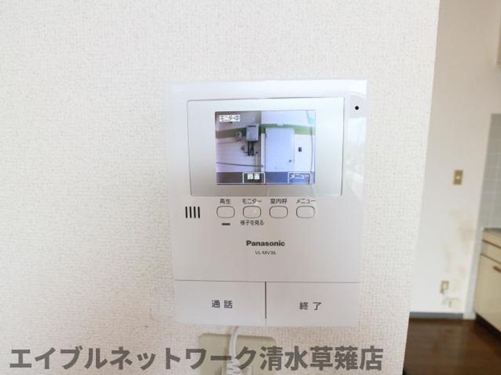 静岡県静岡市清水区七ツ新屋1丁目(アパート)の賃貸物件204のその他画像