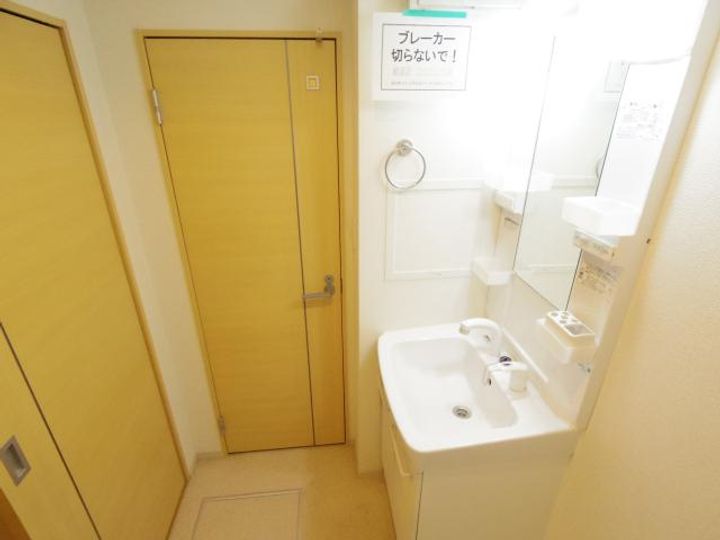 アプリコットのその他画像