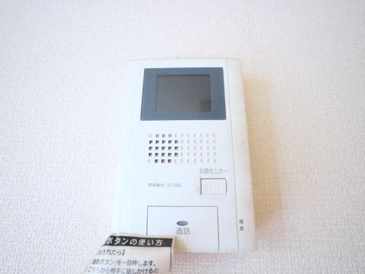 セジュールならやまⅡのその他画像