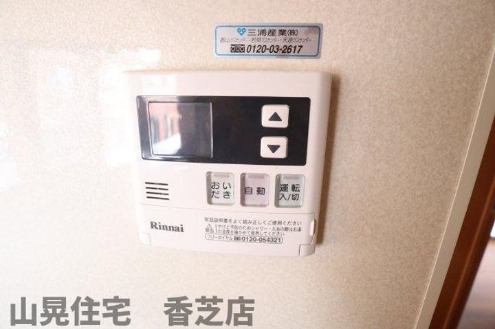 奈良県香芝市今泉(アパート)の賃貸物件101のその他画像
