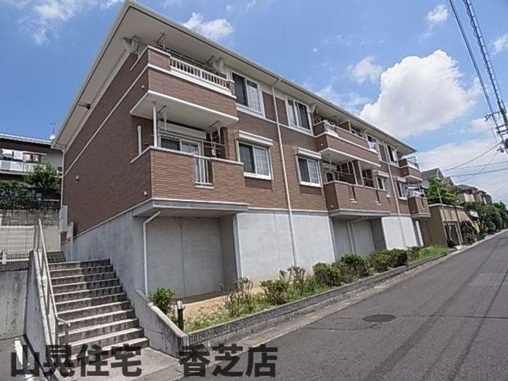 奈良県香芝市旭ケ丘2丁目(アパート)の賃貸物件102の外観