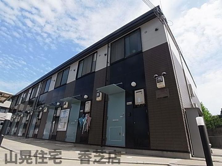 奈良県香芝市上中(テラスハウス)の賃貸物件107の外観