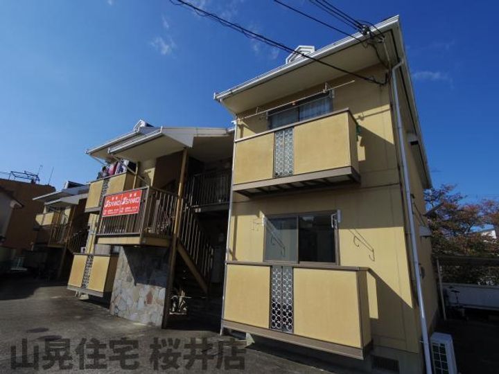 サンホワイト桜の外観