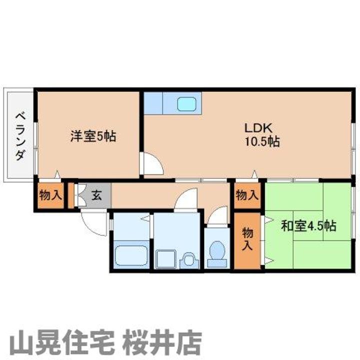 サンホワイト桜の間取り