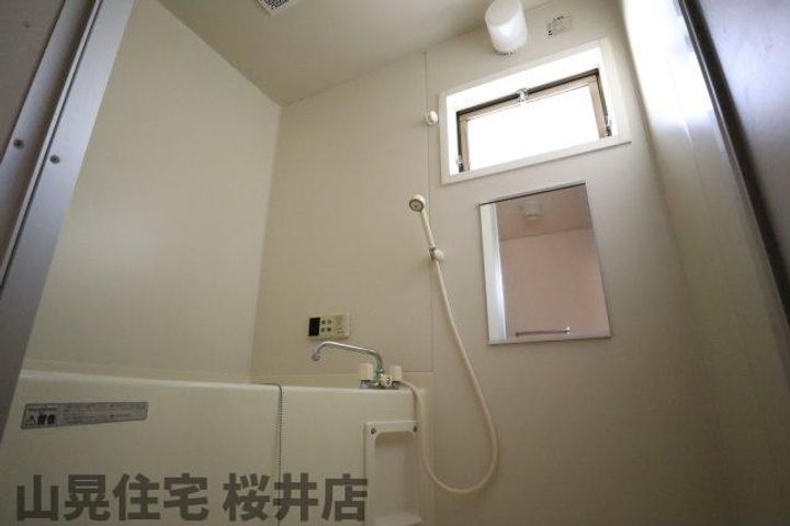 サンホワイト桜の風呂