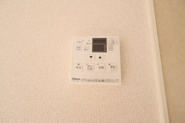 奈良県桜井市大字外山(アパート)の賃貸物件306のその他画像