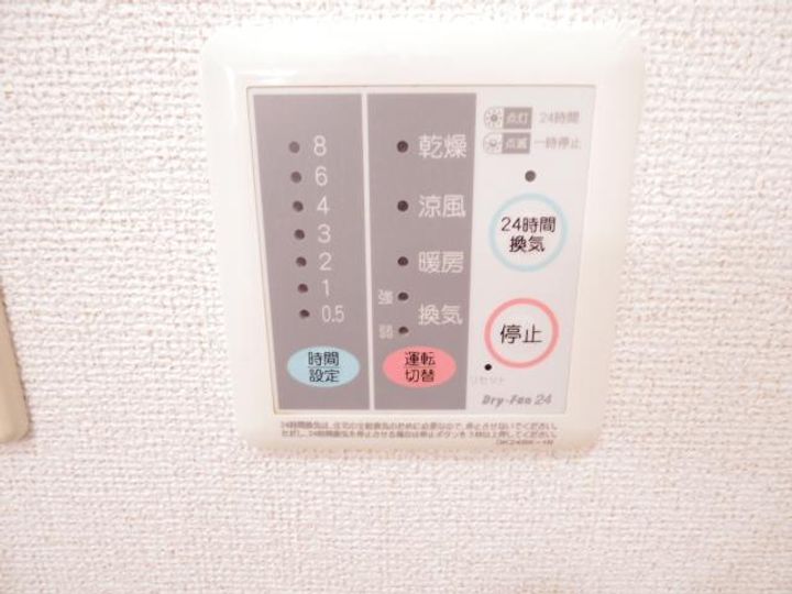 奈良県天理市田井庄町(アパート)の賃貸物件のその他画像
