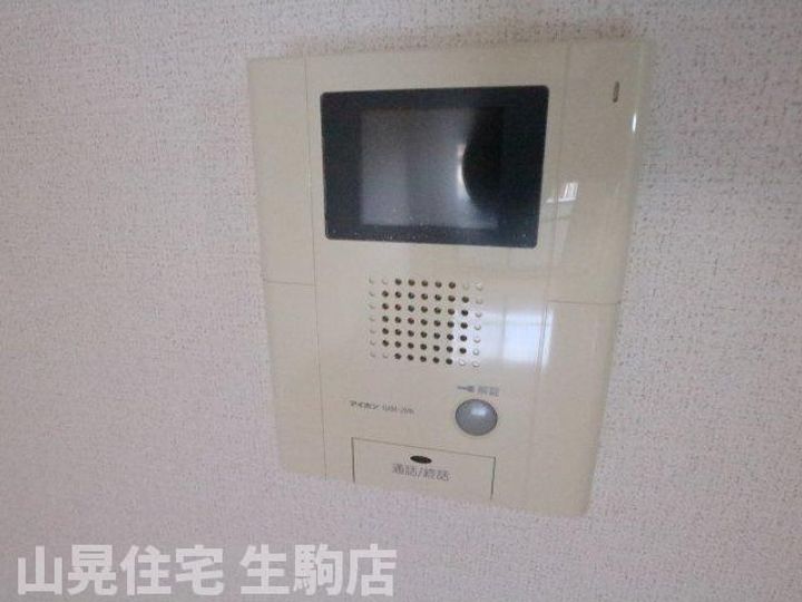 奈良県生駒市東松ケ丘(マンション)の賃貸物件302のその他画像