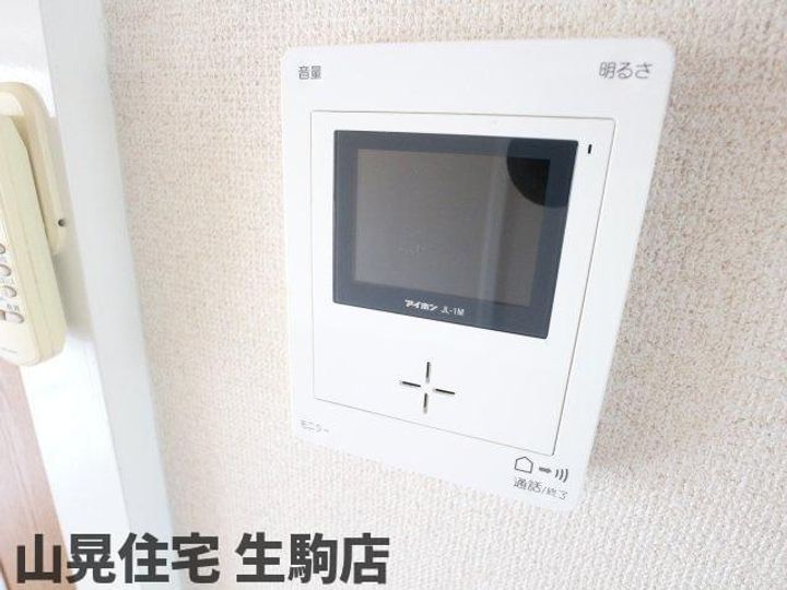 奈良県生駒市東菜畑1丁目(マンション)の賃貸物件303のその他画像
